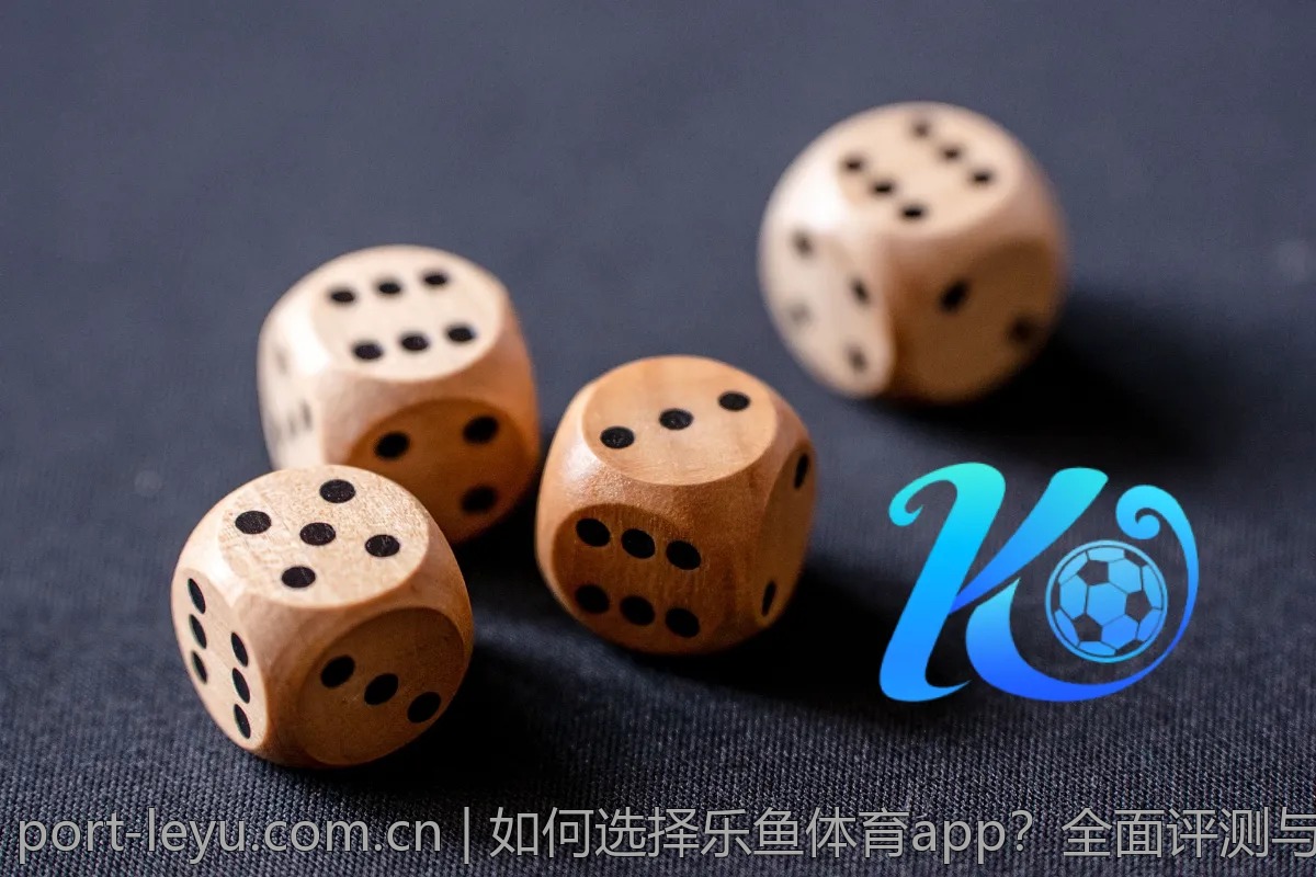 怎样在乐鱼体育上享受更好的投注体验？