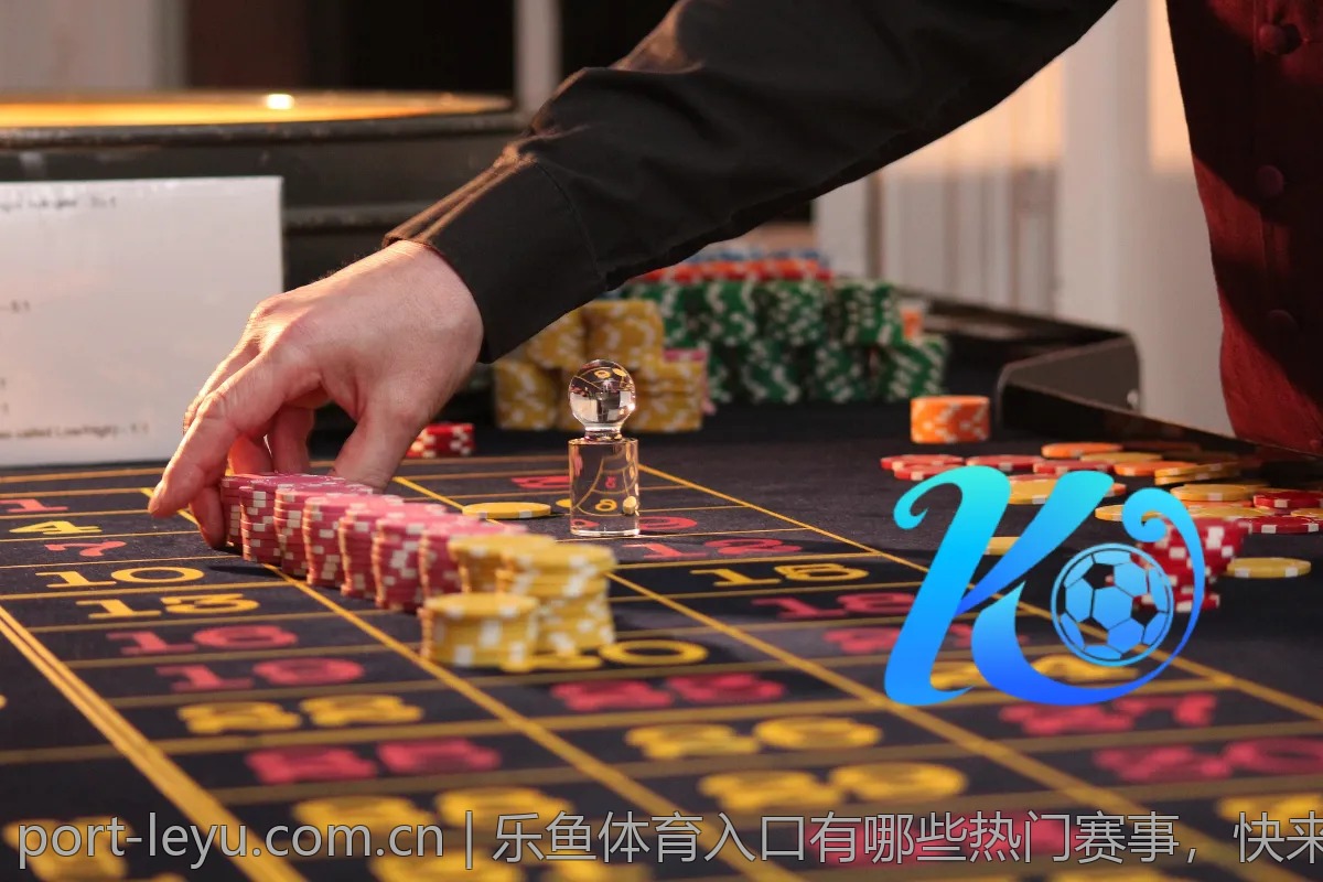 乐鱼体育入口有哪些热门赛事，快来了解！